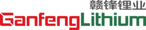 Ganfeng li energy